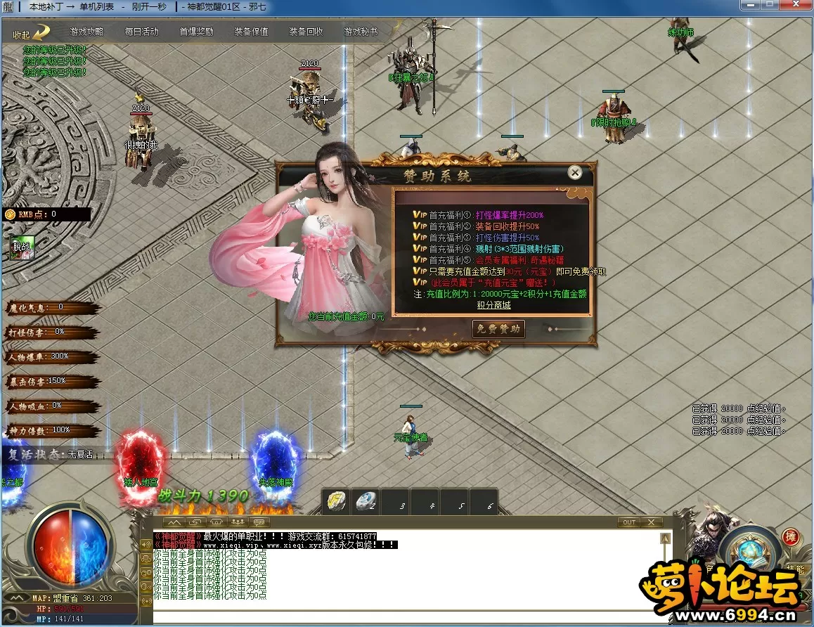 6.webp