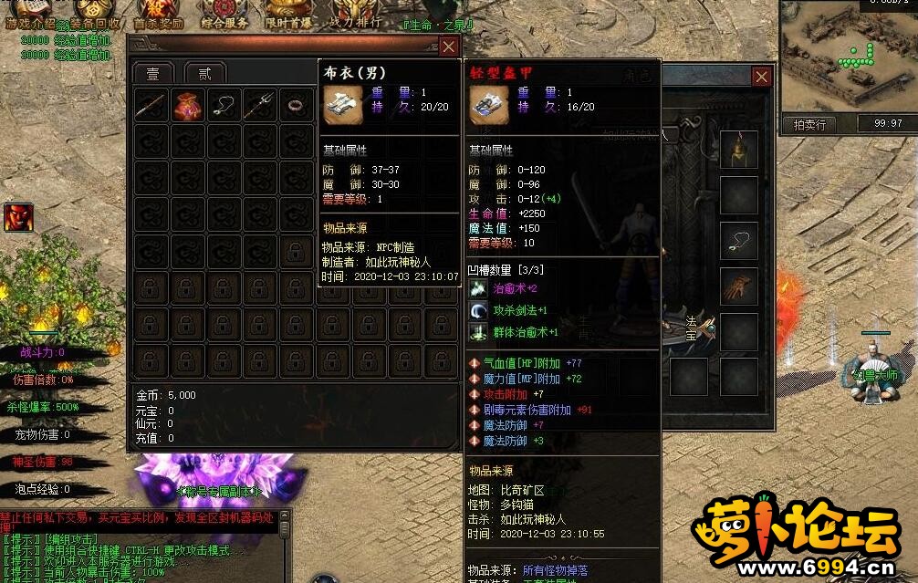 QQ截图20201203235505.jpg