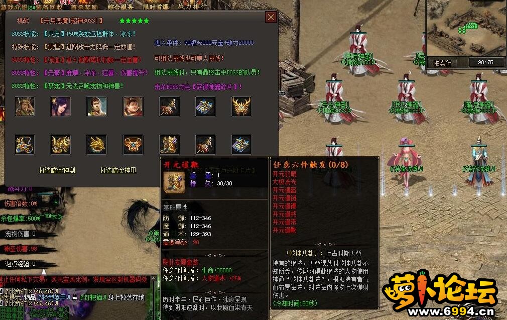 QQ截图20201203235605.jpg