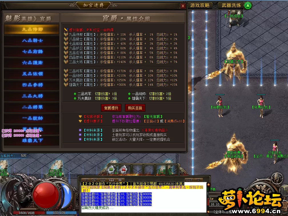 QQ截图20201206161056.webp