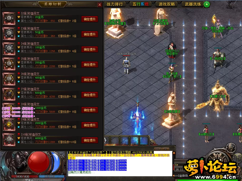 QQ截图20201206161107.webp