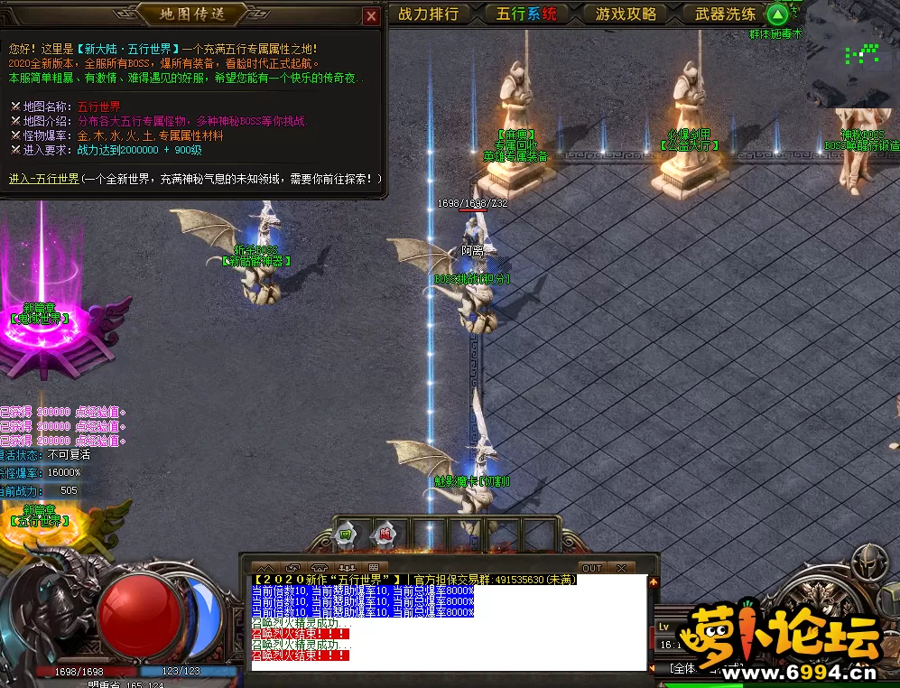 QQ截图20201206161153.webp