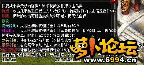 QQ图片20201206213245.webp