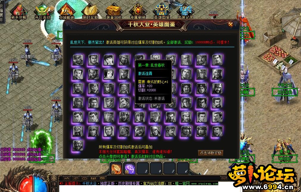 QQ截图20201207160219.jpg