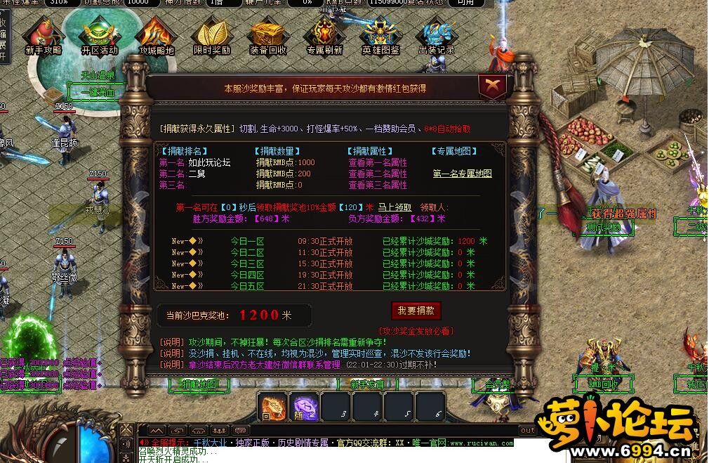 QQ截图20201207160230.jpg