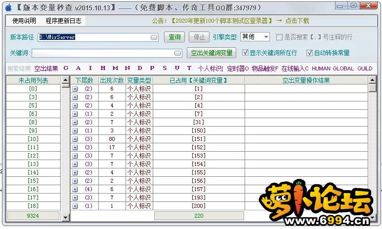 QQ图片20201210095243.webp