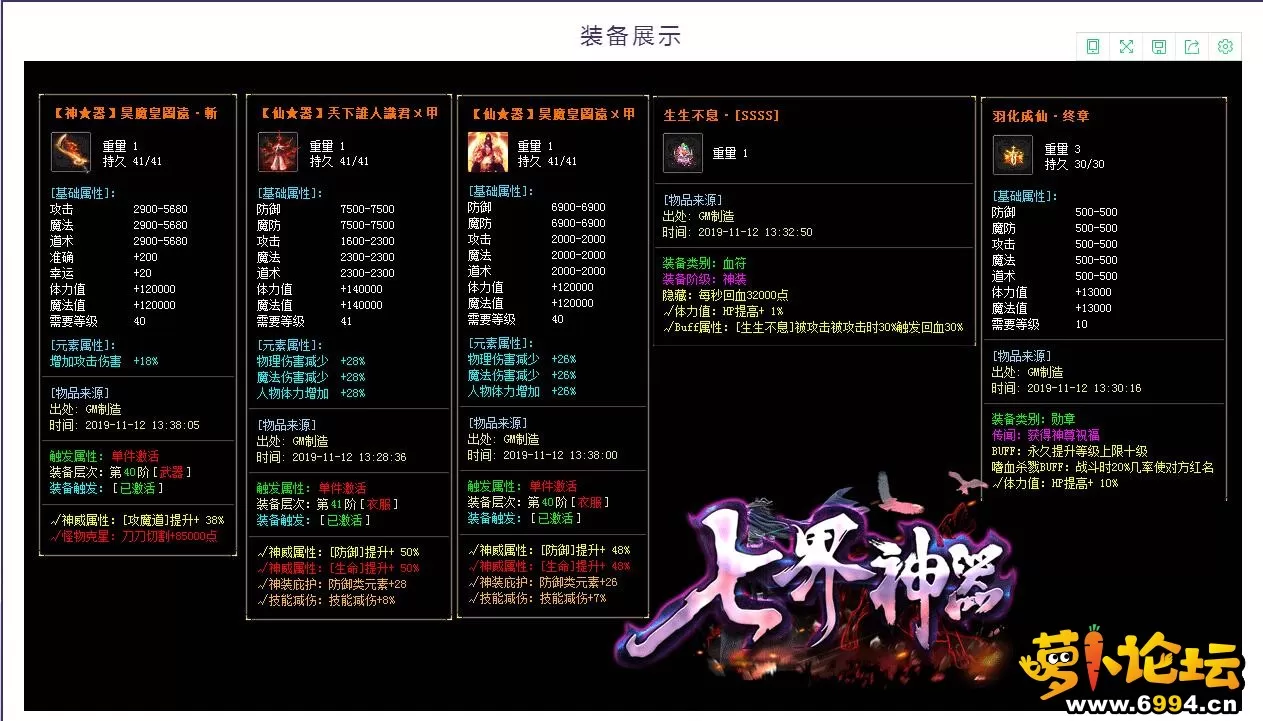 12.webp