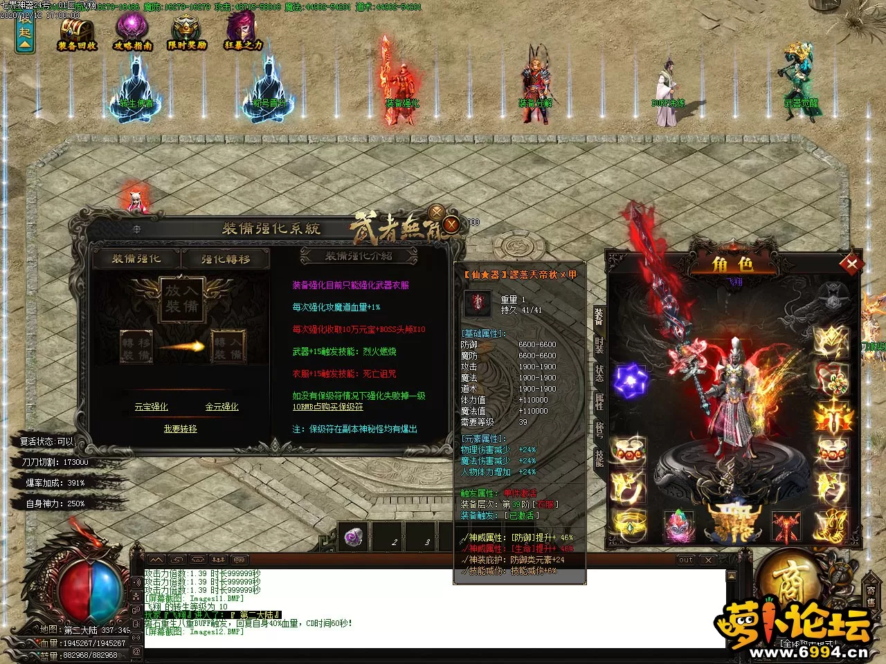 Images13.webp