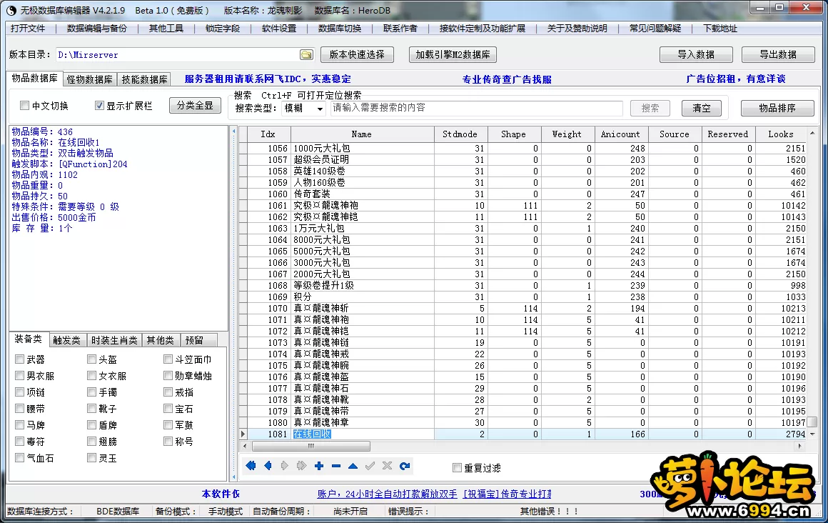12.webp