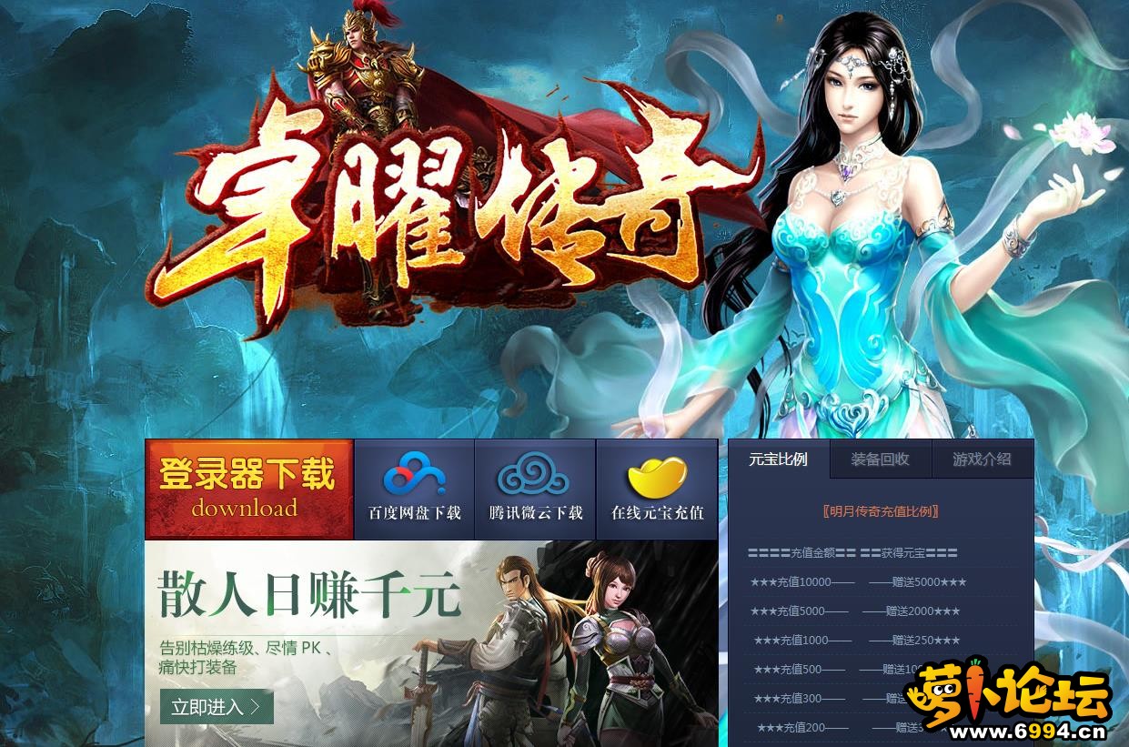 360截图20201212204120908.jpg
