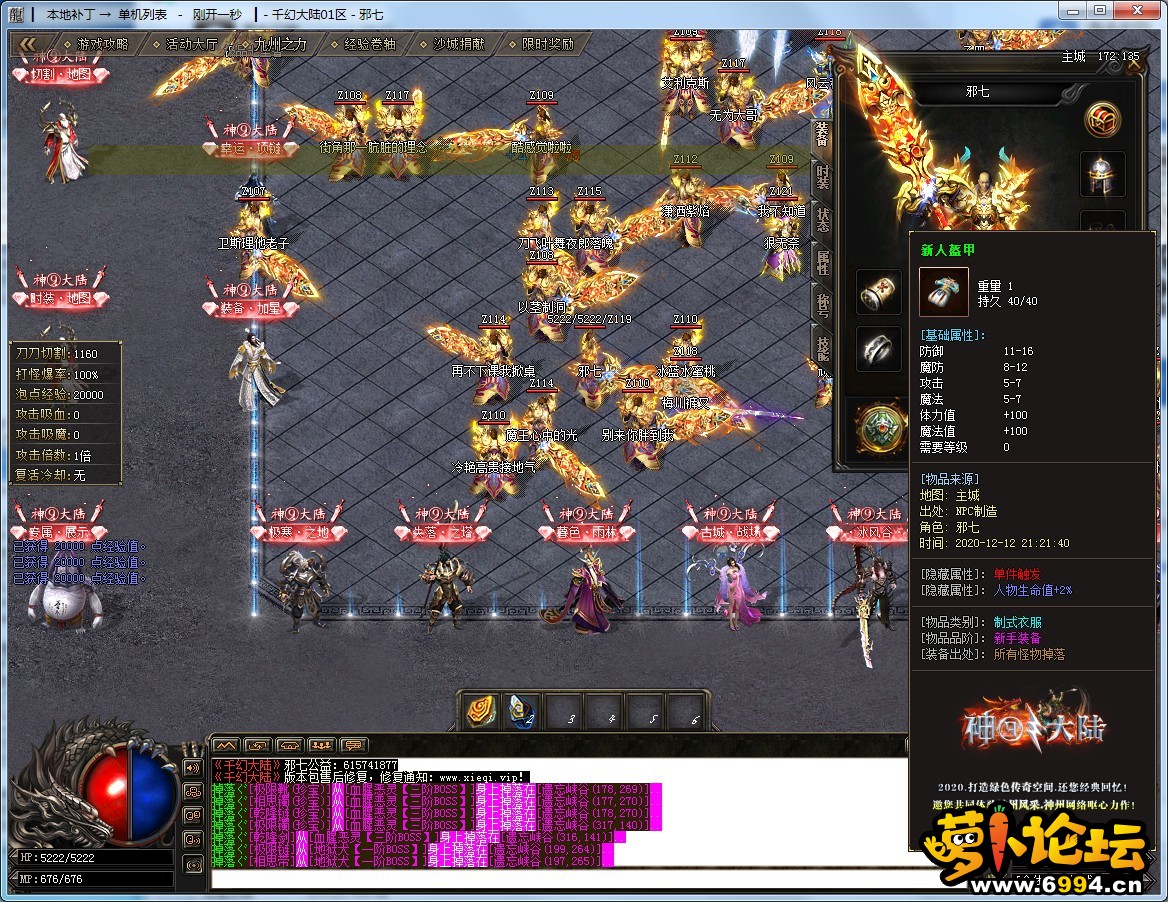 6.jpg