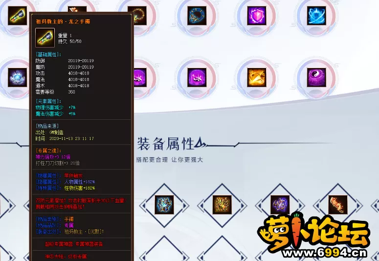 QQ图片20201212224014.webp