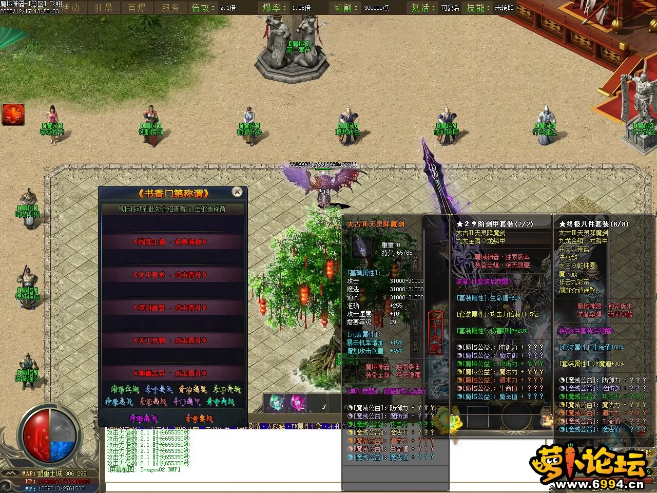 Images03.webp