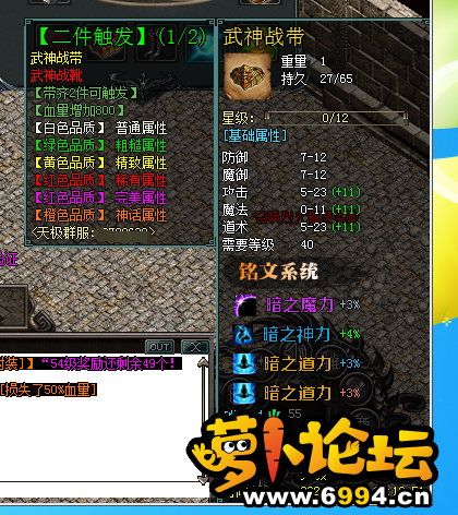 TOC7PW`CJ{1AMSAV}UFOPJL.png