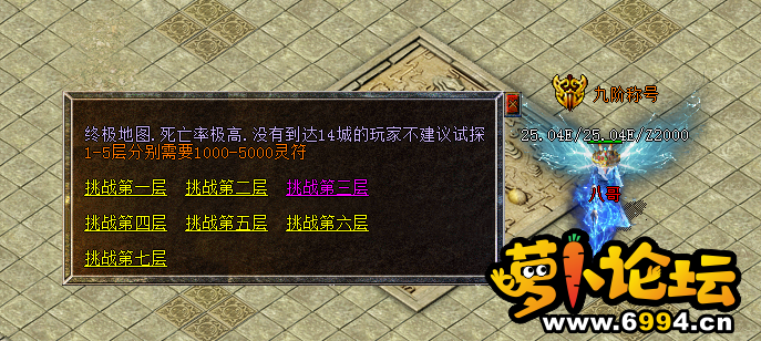 QQ截图20201218145519.png
