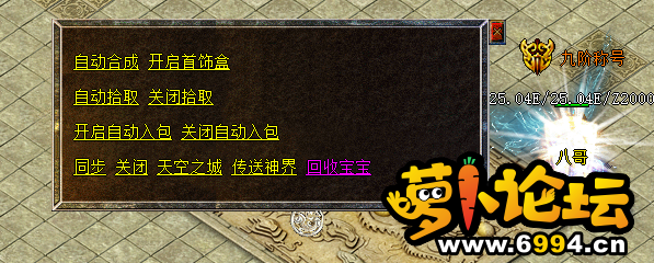 QQ截图20201218145548.png
