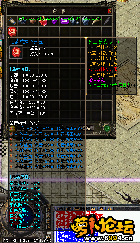 QQ截图20201218145659.png