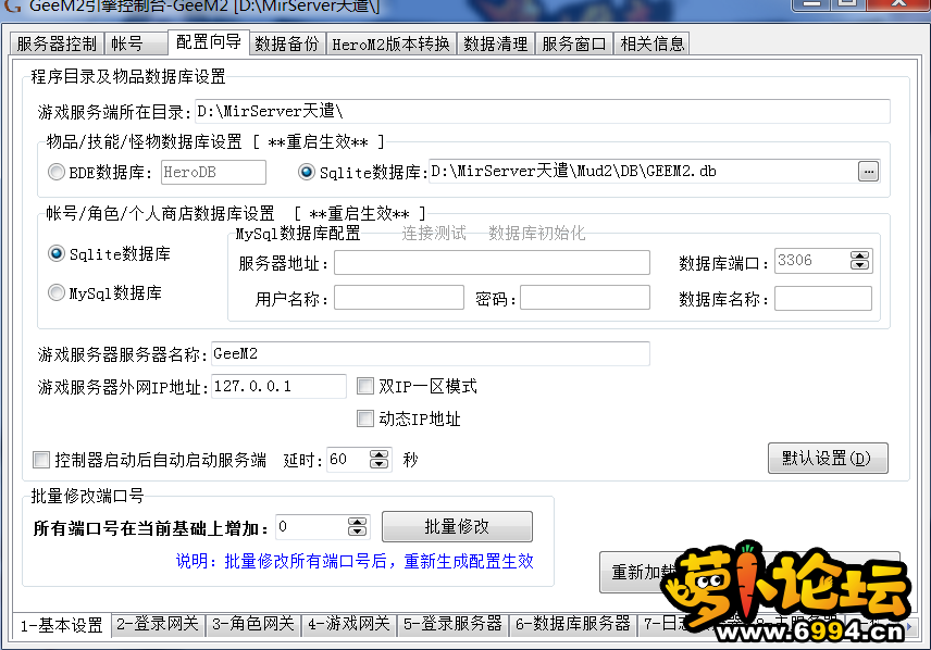 QQ截图20201218151313.png