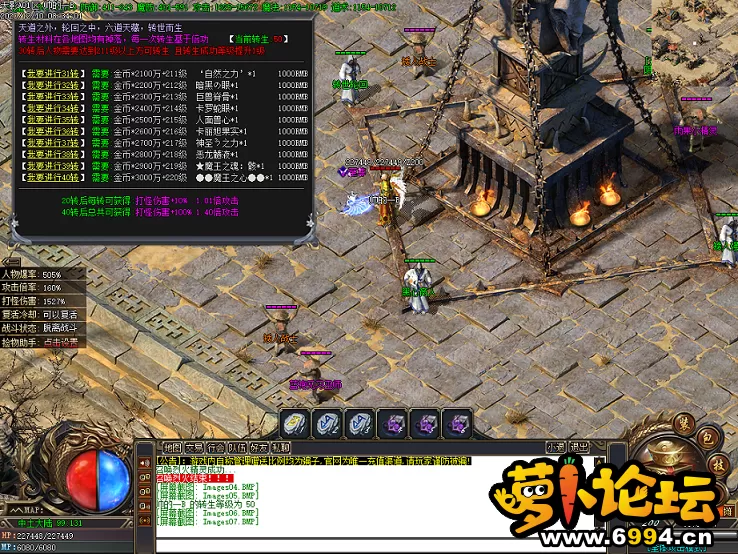 Images08.webp