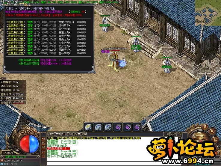 Images06.webp