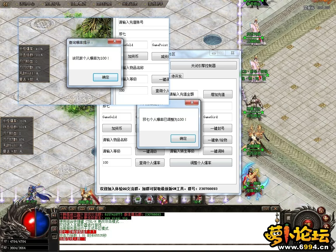 0-4.webp