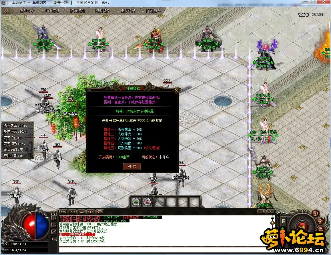 4.webp