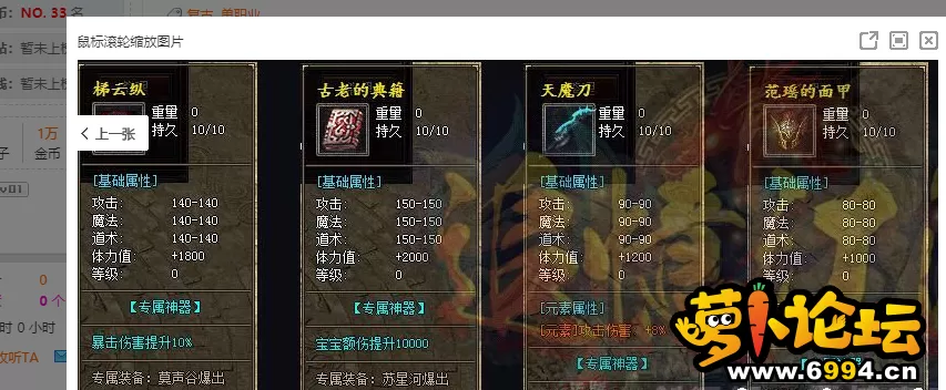 6.webp