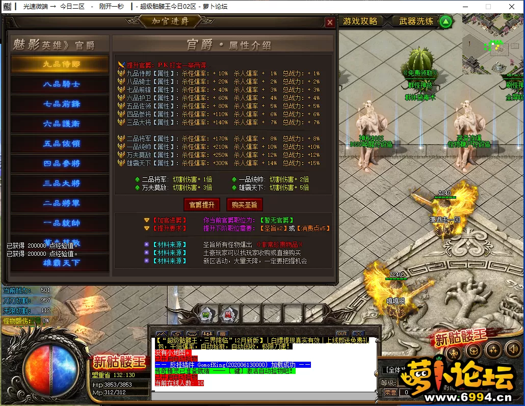 2.webp