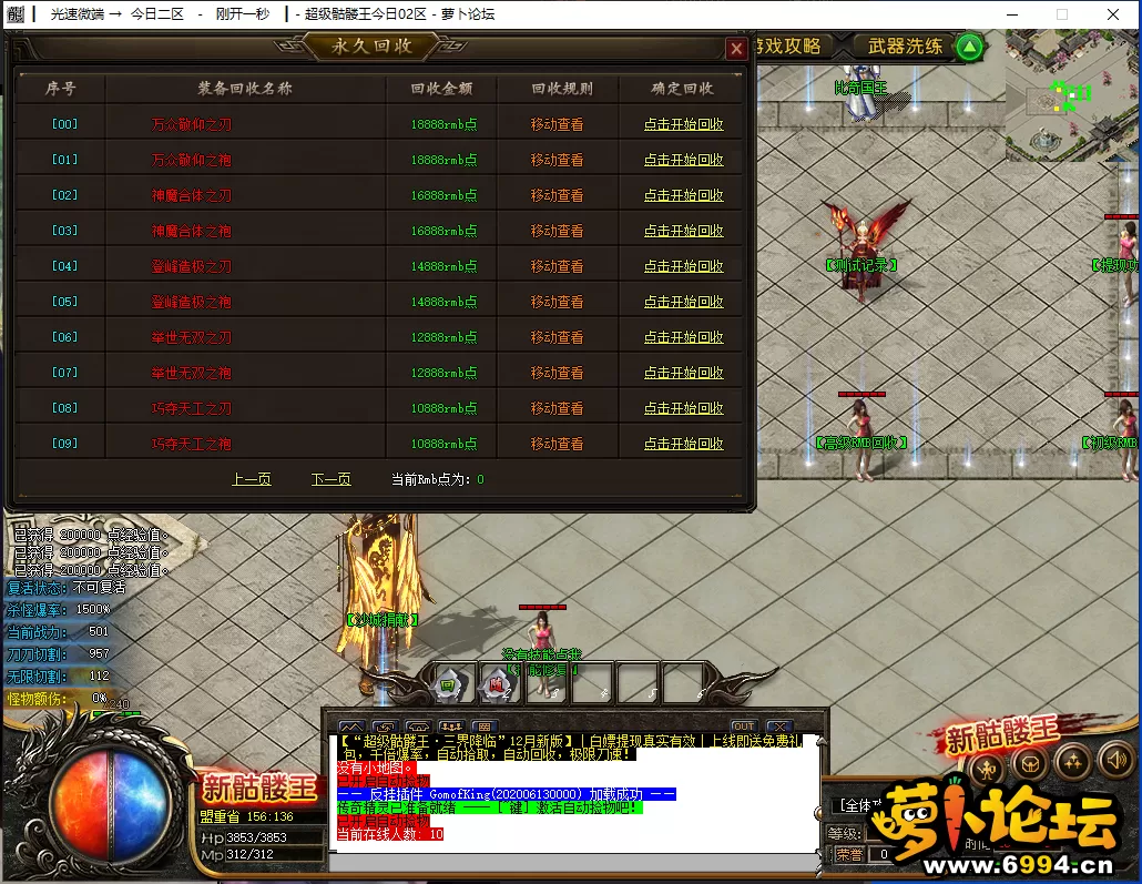 4.webp