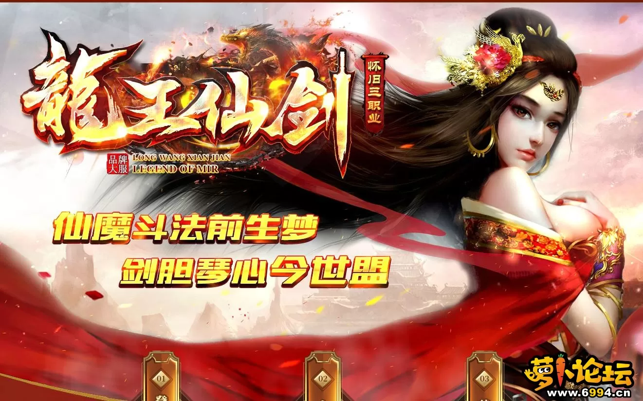 360截图20201224204251768.webp