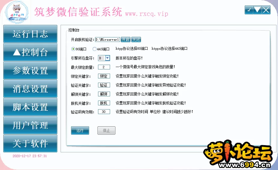 2.webp