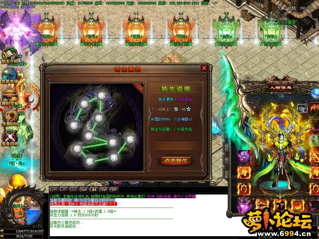 Images02.webp