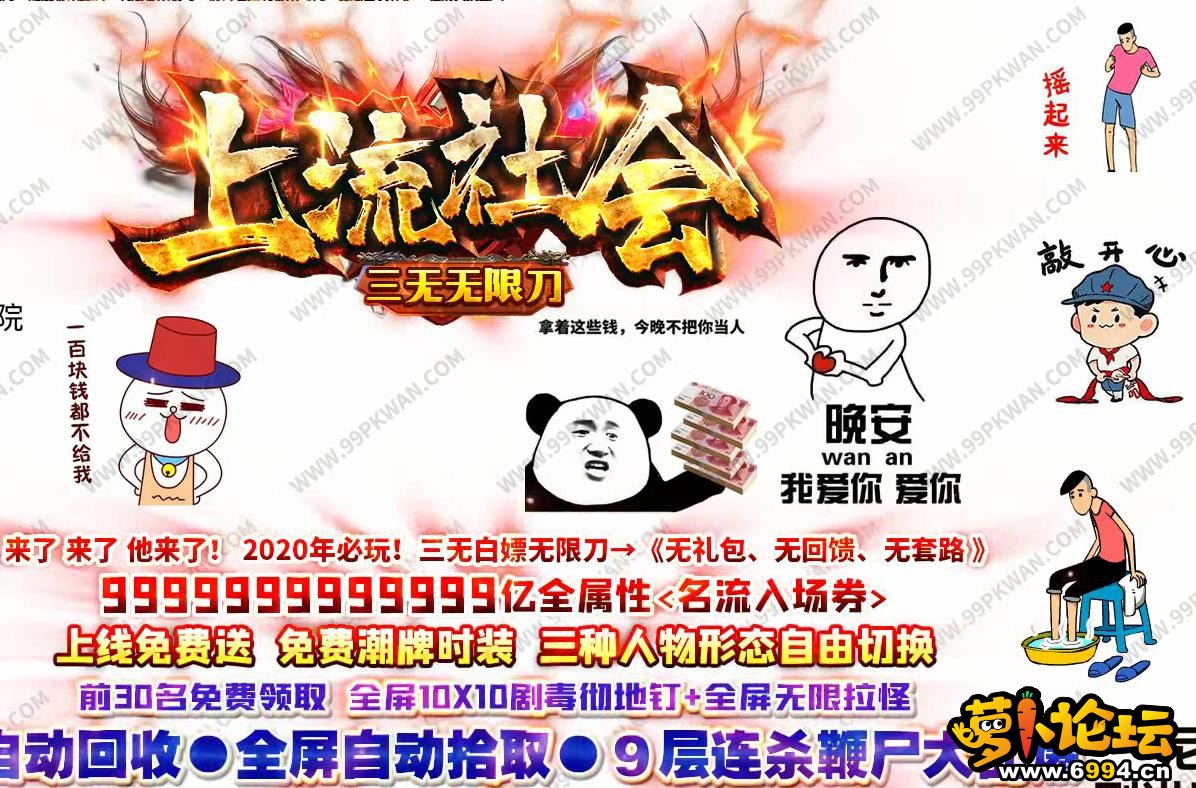360截图20201230205440705.jpg