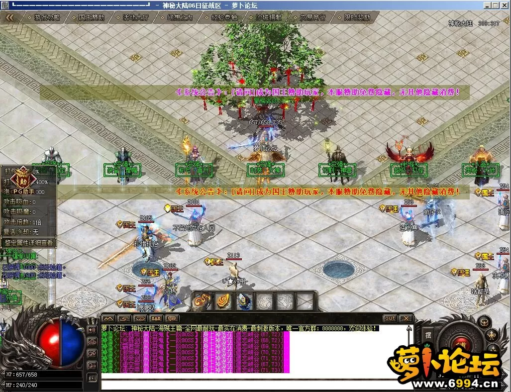 04.webp