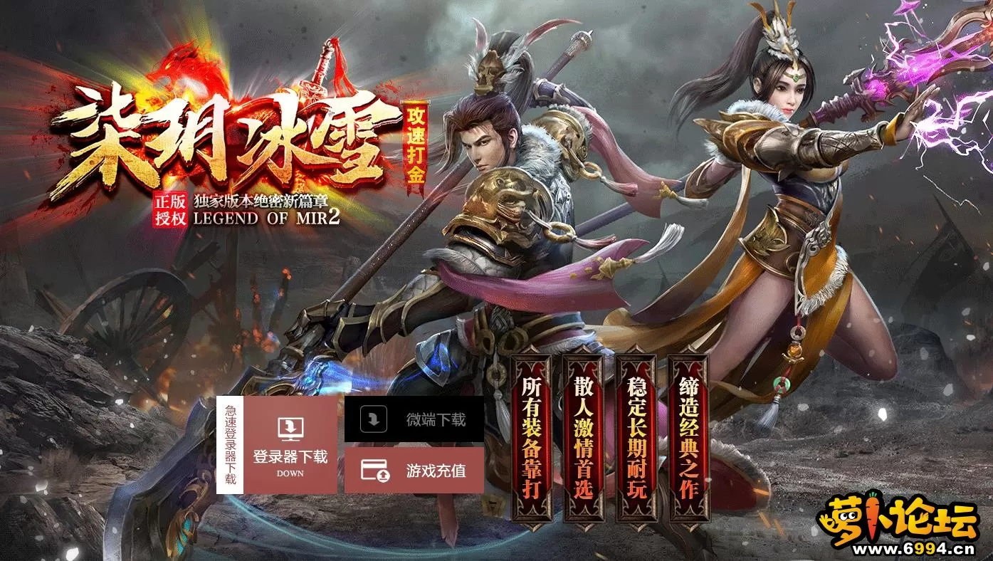 360截图20210101231442772.webp