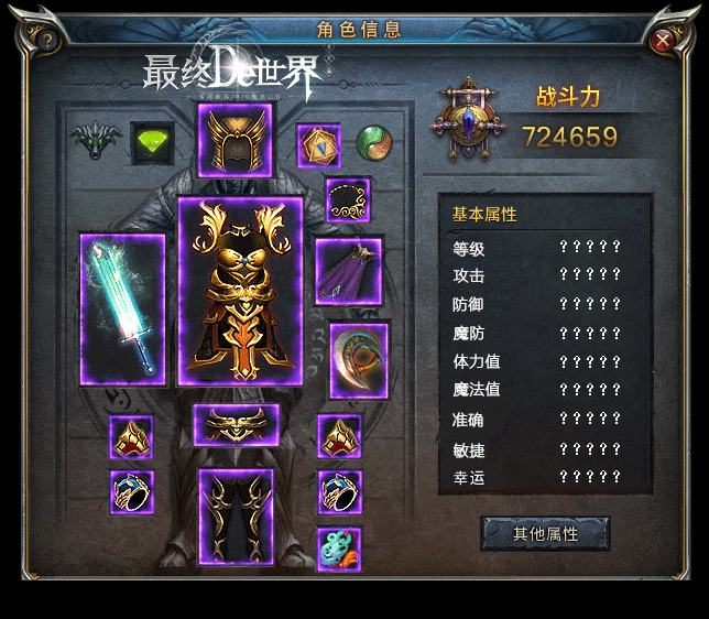 164224y9v6d9ophvpv9v6m.gif