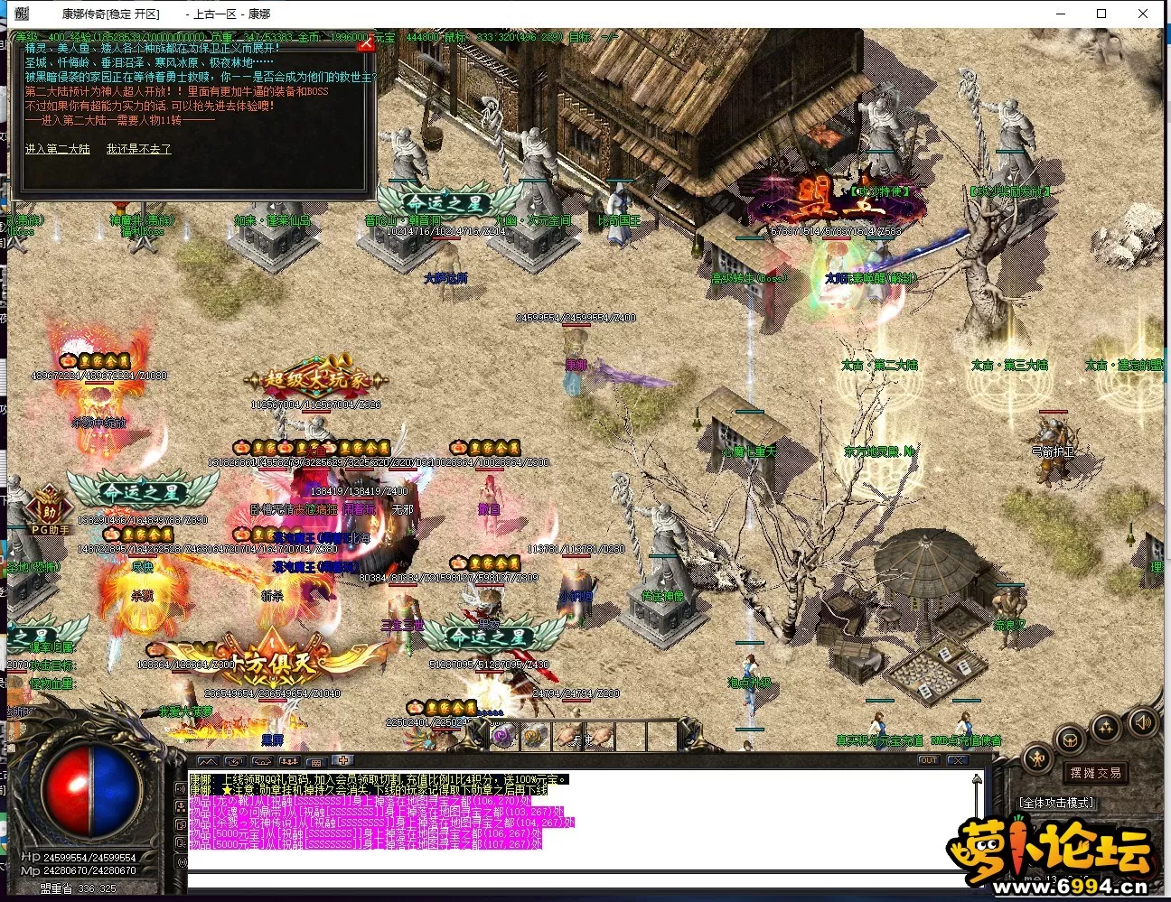 8.webp