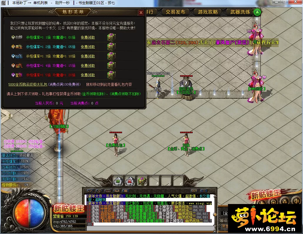 7.webp