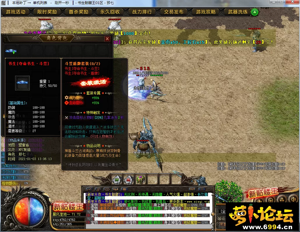 12.webp