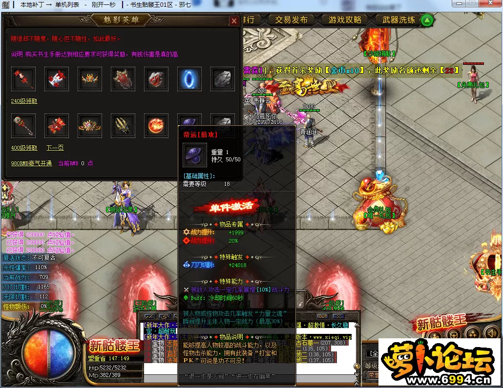 20.webp