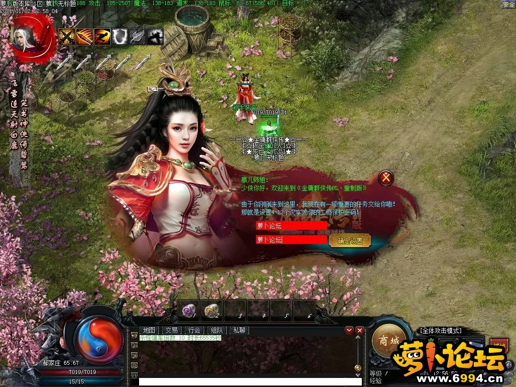 Images01.webp
