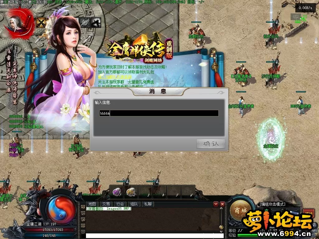 Images06.webp