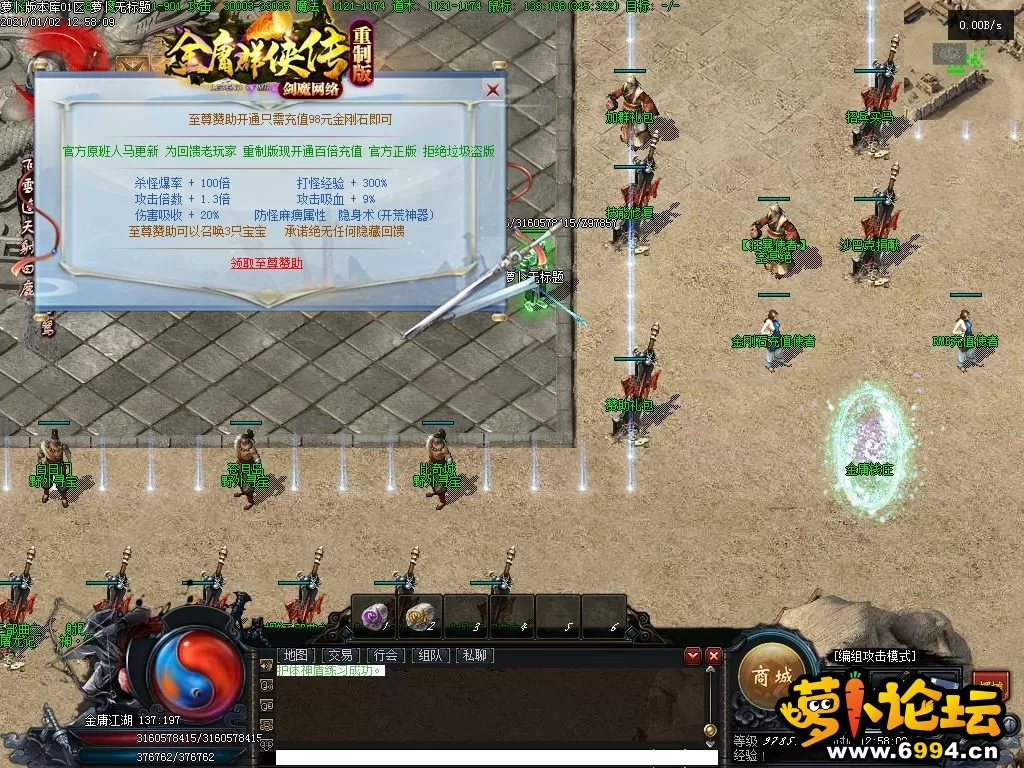 Images07.webp