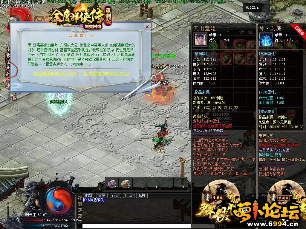 Images33.webp