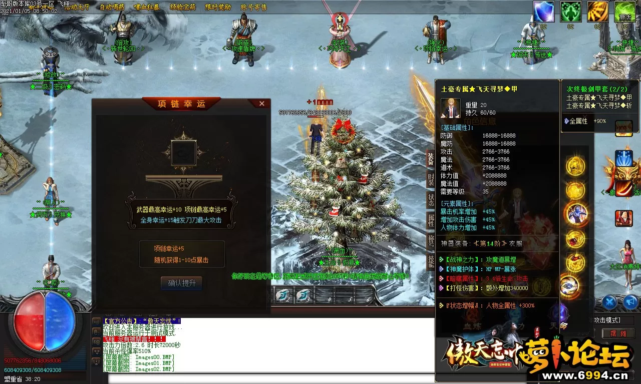 Images03.webp