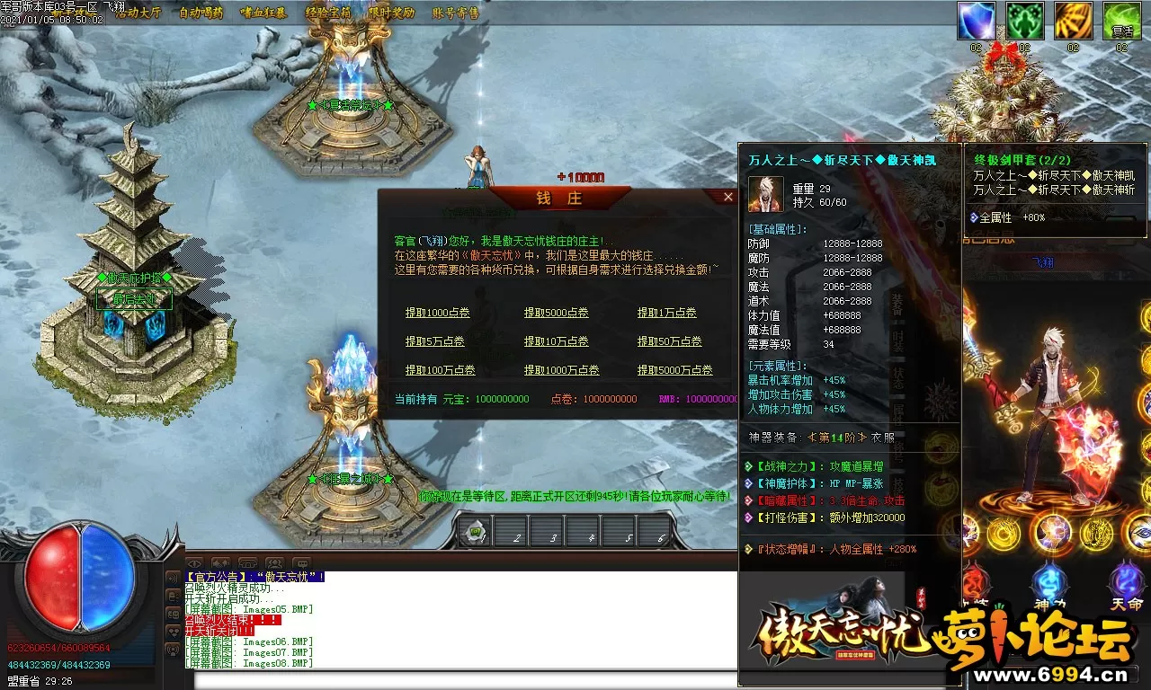 Images09.webp