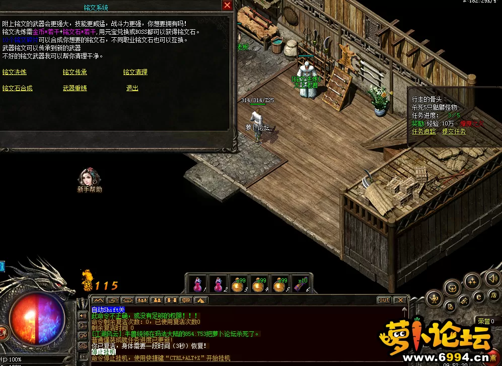 8.webp