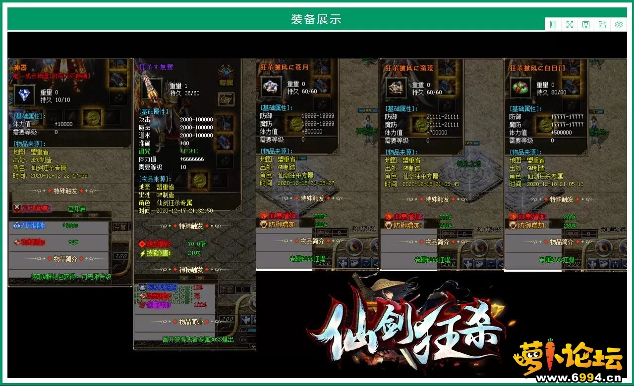 8.webp