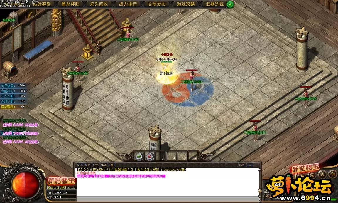 Images00.BMP.webp