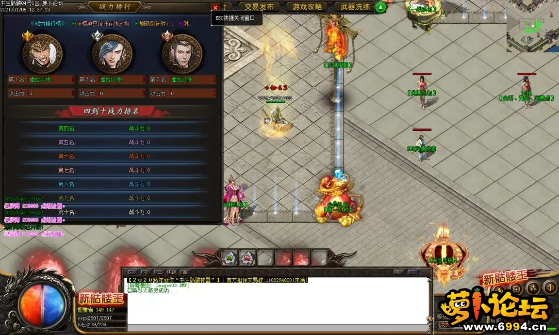 Images04.BMP.webp